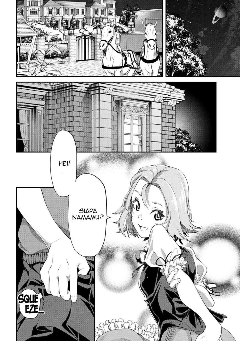Class Saiya Sune de Urareta Ore wa, Jitsu Wa Saikyou Parameter Chapter 2.2