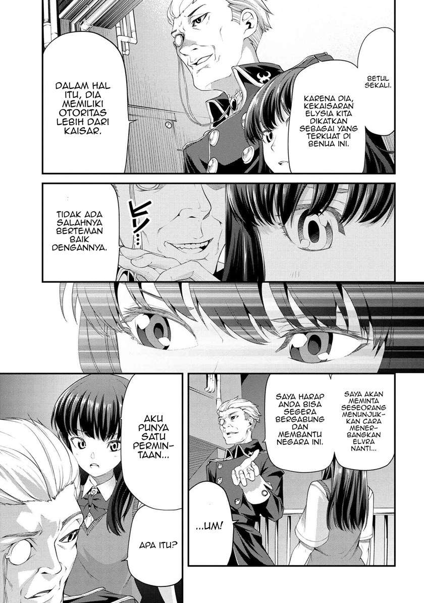 Class Saiya Sune de Urareta Ore wa, Jitsu Wa Saikyou Parameter Chapter 3.2