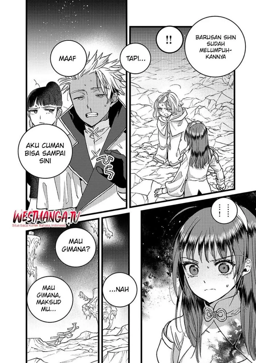 Ore, Yuusha janai desu kara. – VR Sekai no Chouten ni Kunrin Seshi Otoko. Tenseishi, Level 1 no Mushoku kara Restart suru Chapter 48