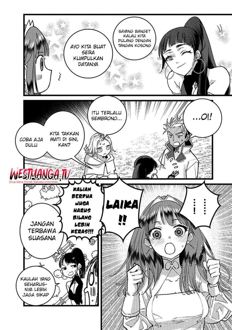 Ore, Yuusha janai desu kara. – VR Sekai no Chouten ni Kunrin Seshi Otoko. Tenseishi, Level 1 no Mushoku kara Restart suru Chapter 49