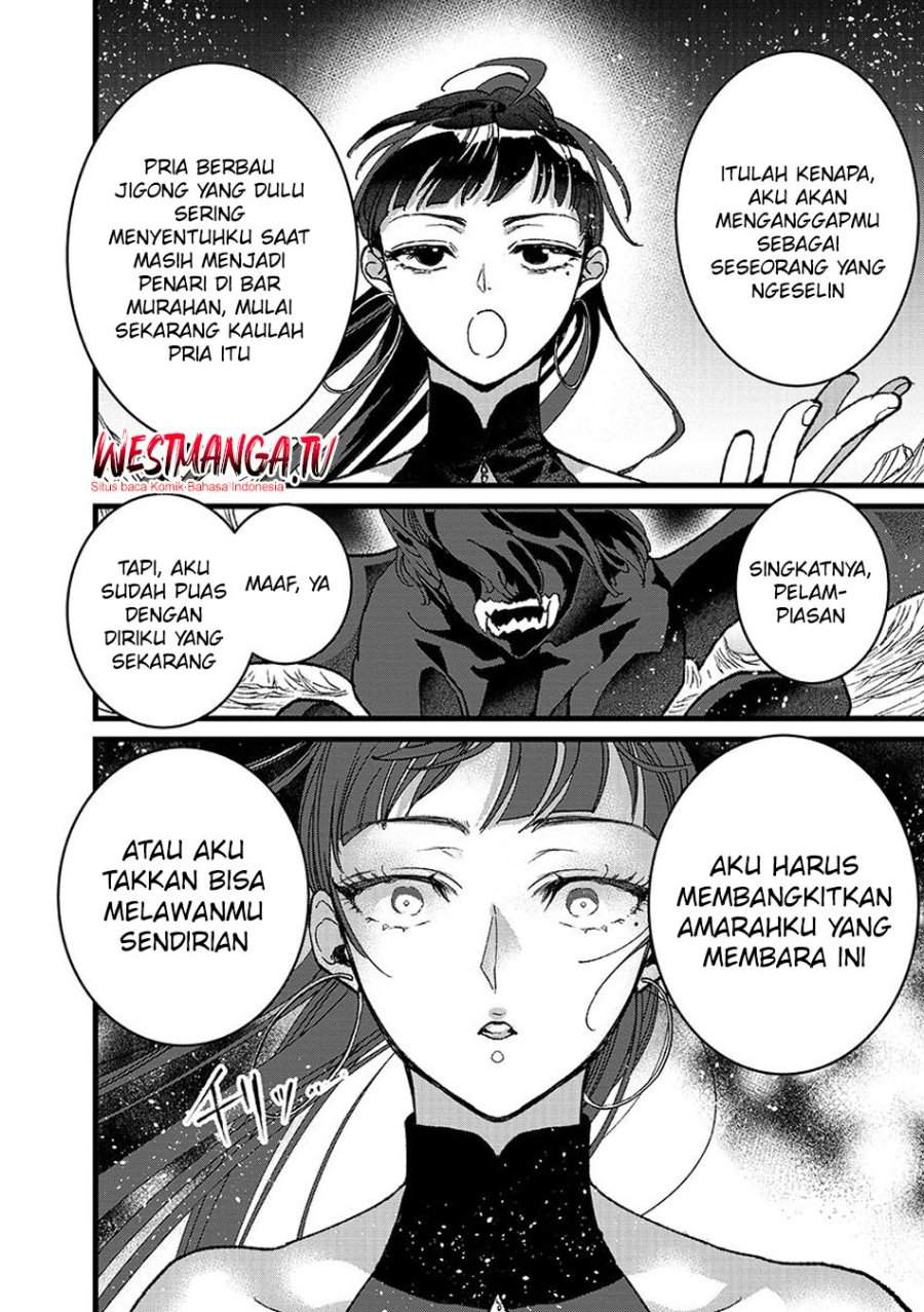 Ore, Yuusha janai desu kara. – VR Sekai no Chouten ni Kunrin Seshi Otoko. Tenseishi, Level 1 no Mushoku kara Restart suru Chapter 50