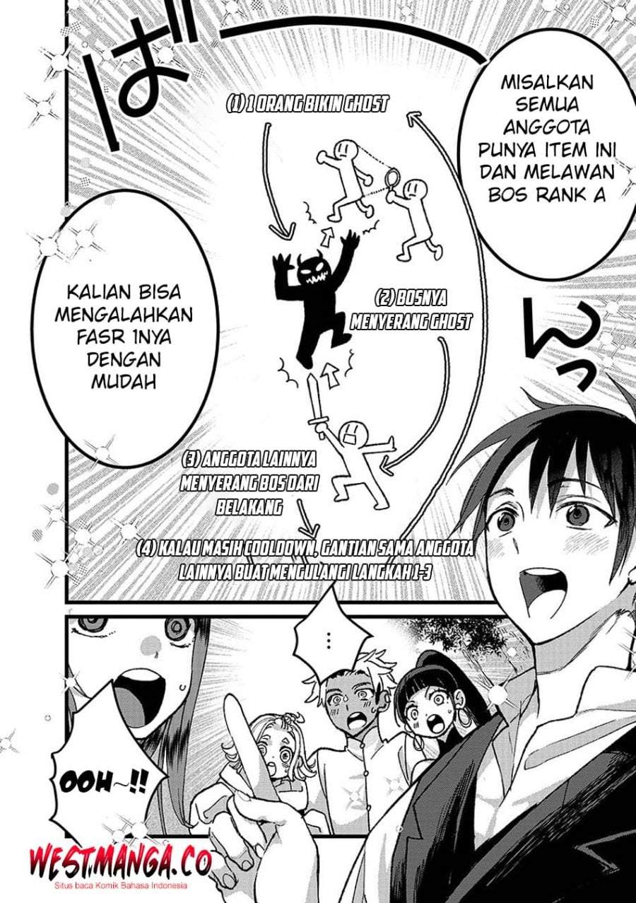 Ore, Yuusha janai desu kara. – VR Sekai no Chouten ni Kunrin Seshi Otoko. Tenseishi, Level 1 no Mushoku kara Restart suru Chapter 52