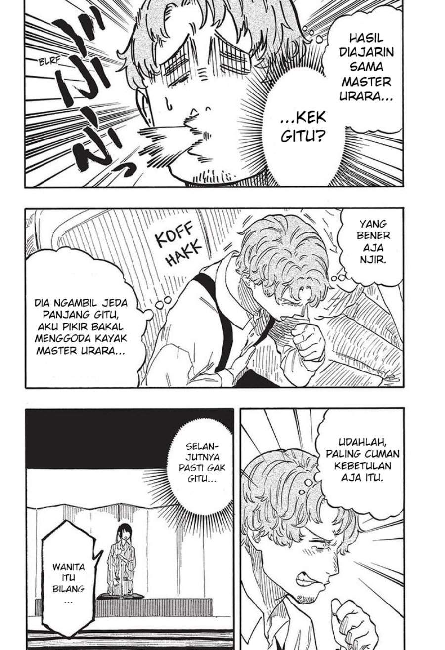 Akane Banashi Chapter 47