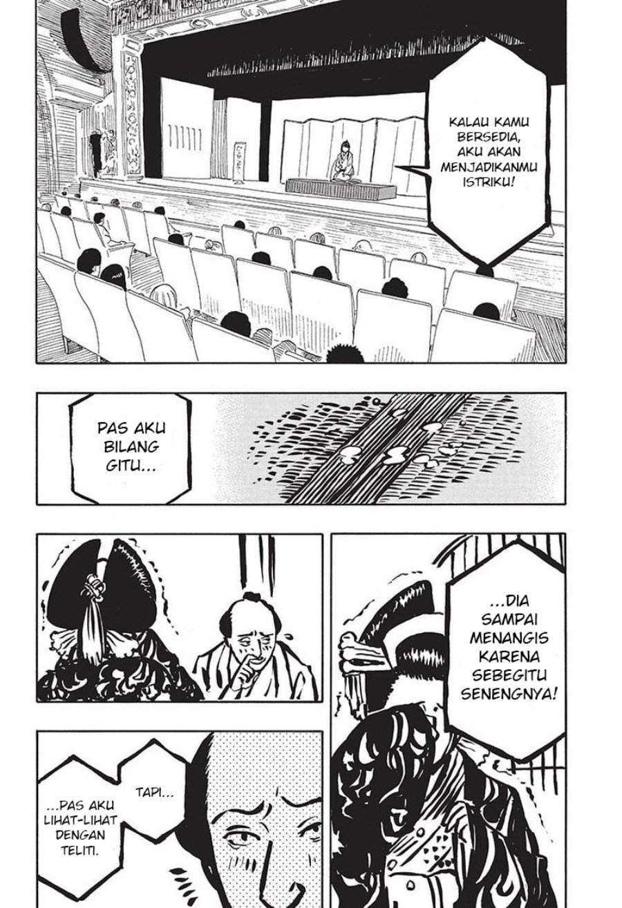 Akane Banashi Chapter 48