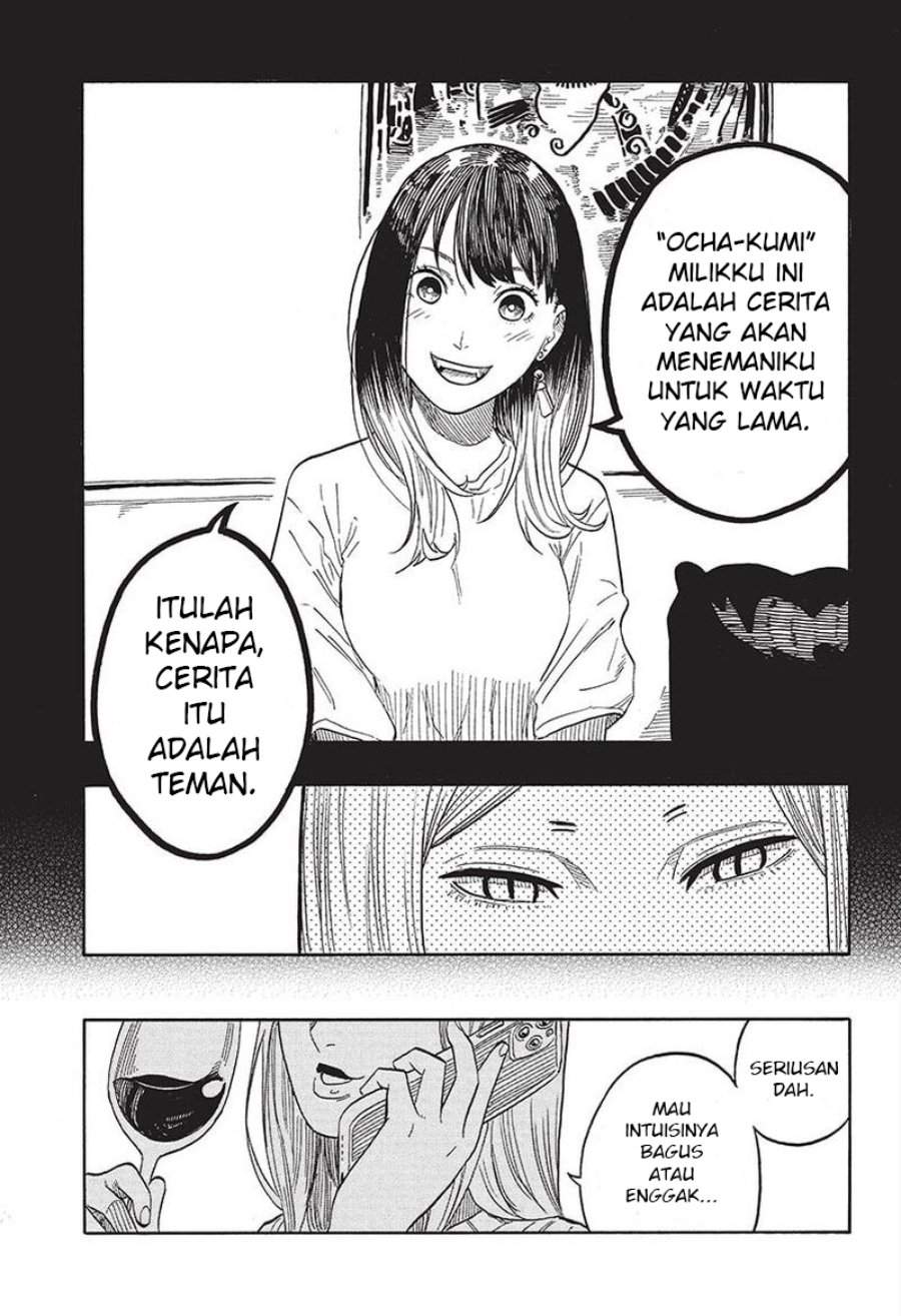 Akane Banashi Chapter 48