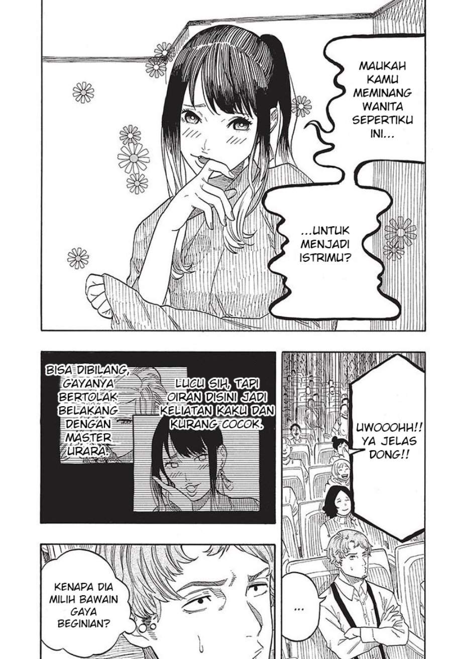 Akane Banashi Chapter 48