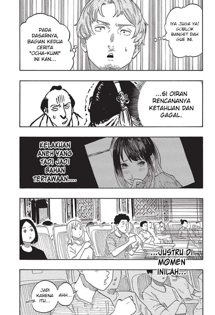Akane Banashi Chapter 48