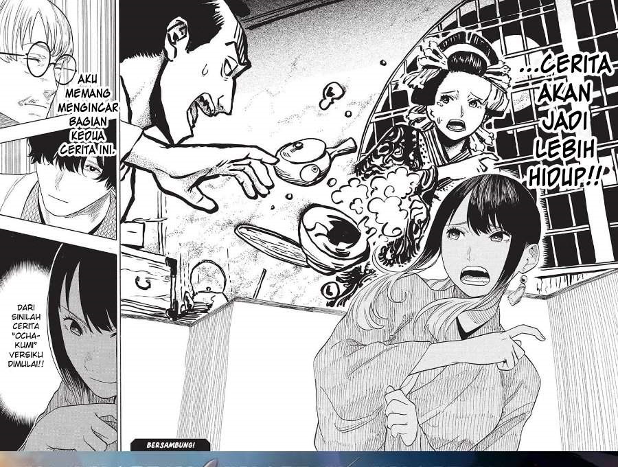 Akane Banashi Chapter 48