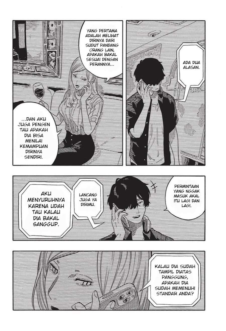Akane Banashi Chapter 48