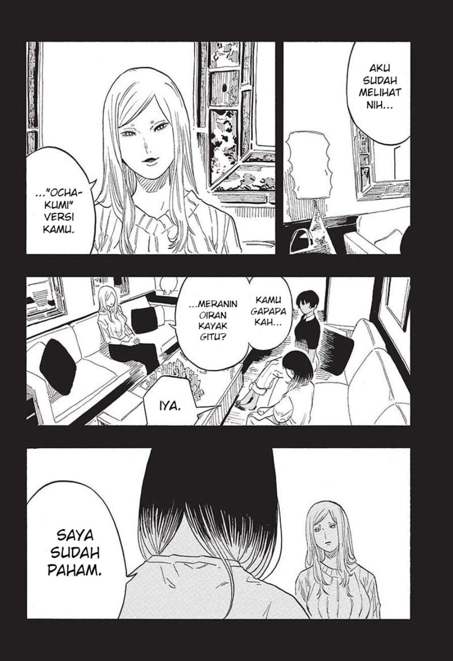 Akane Banashi Chapter 48
