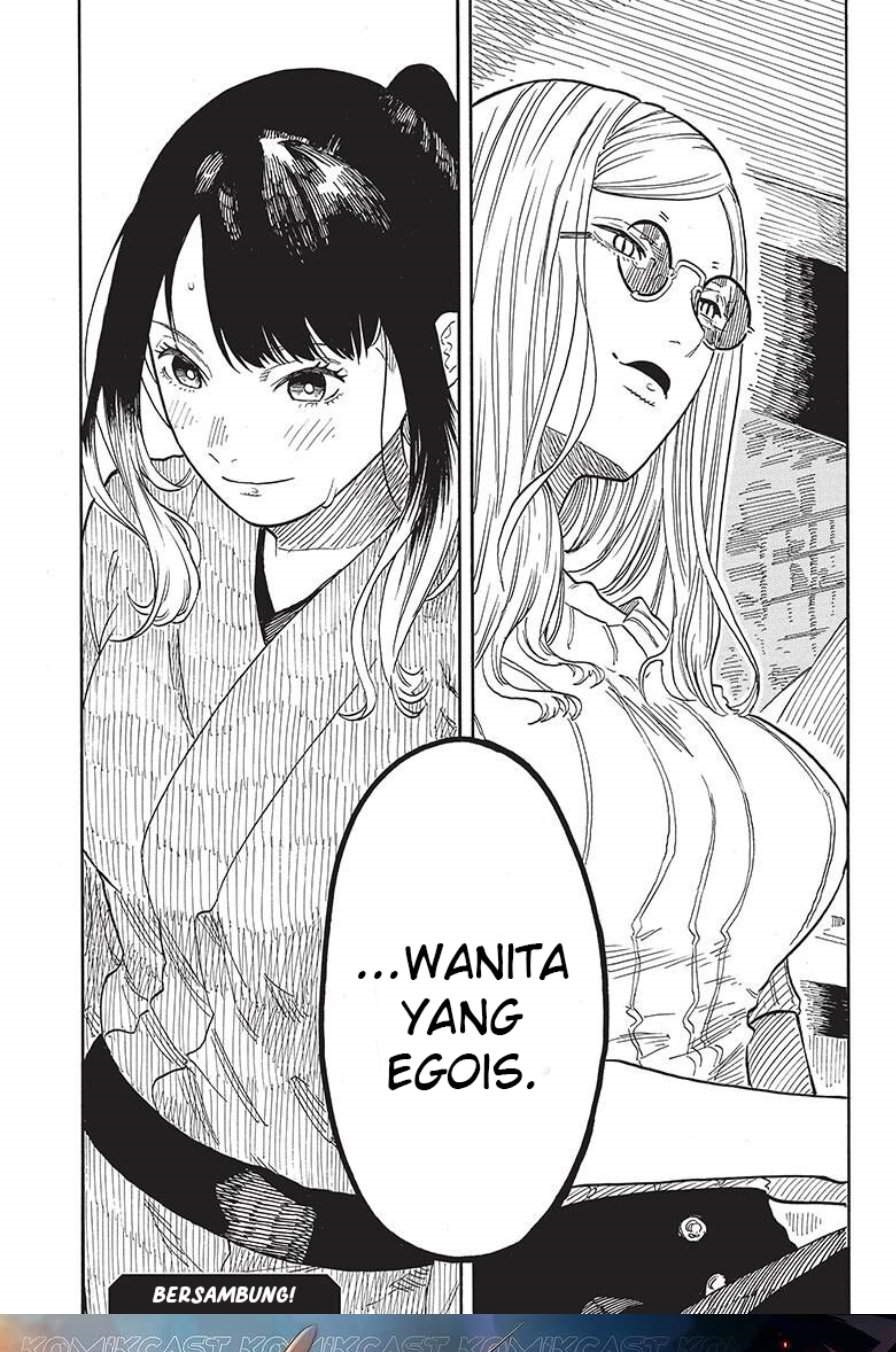 Akane Banashi Chapter 49