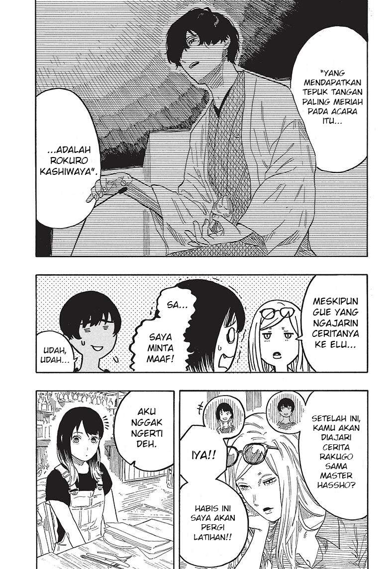 Akane Banashi Chapter 50