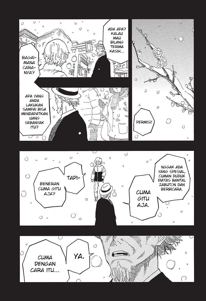Akane Banashi Chapter 51