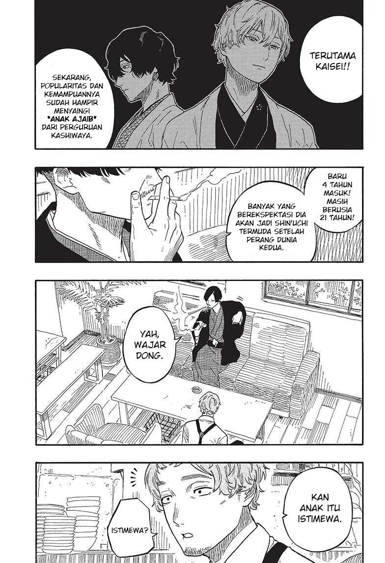 Akane Banashi Chapter 52