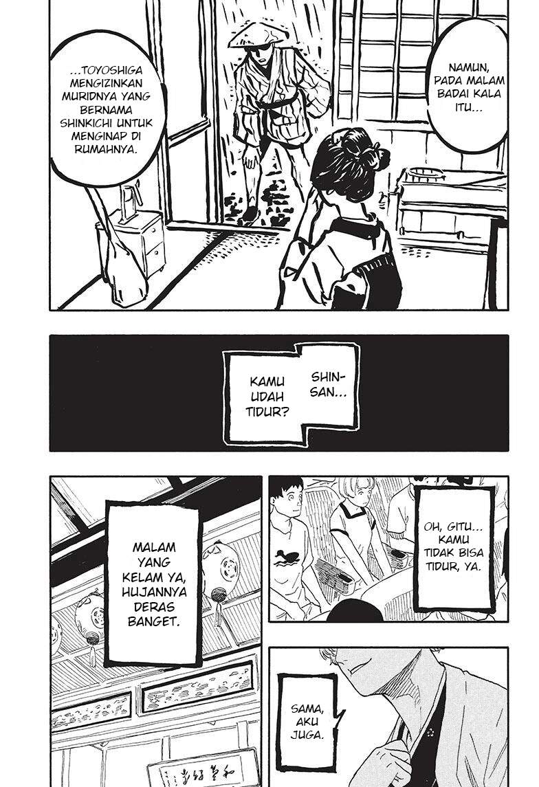 Akane Banashi Chapter 52