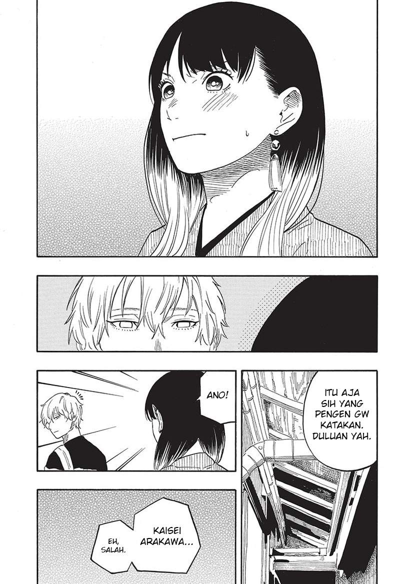 Akane Banashi Chapter 53