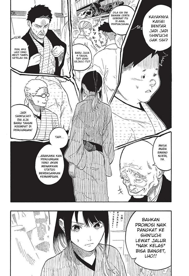 Akane Banashi Chapter 53