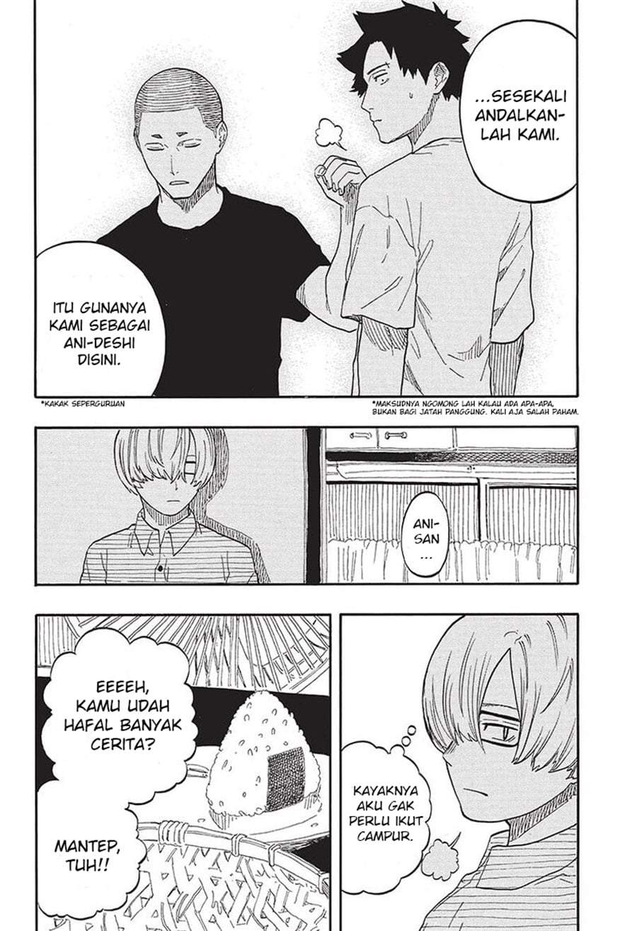 Akane Banashi Chapter 54