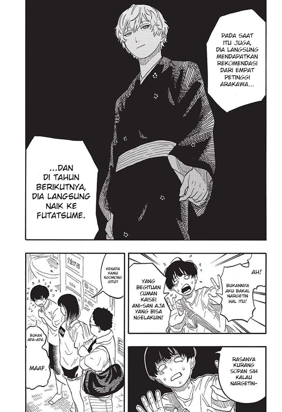 Akane Banashi Chapter 55