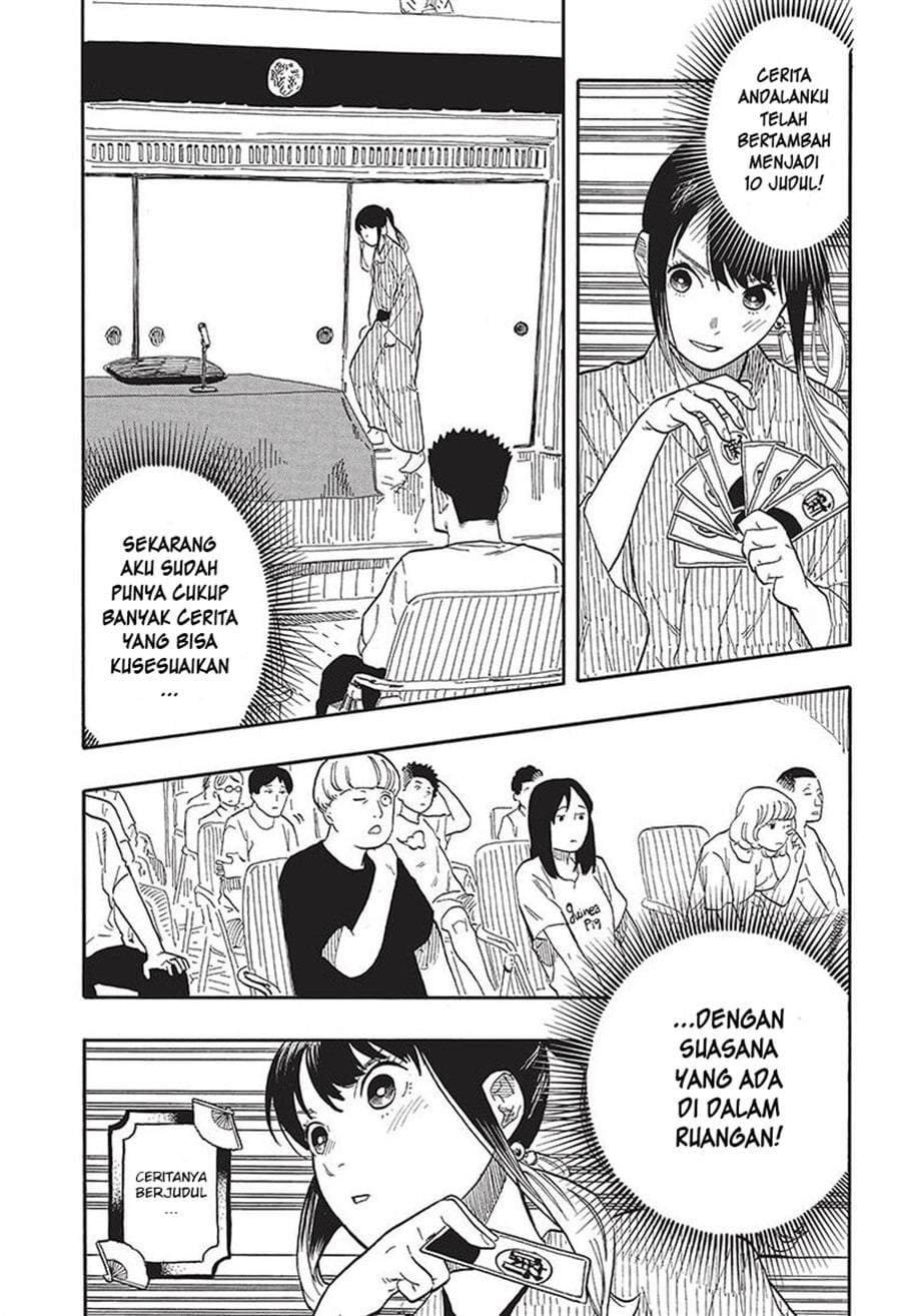Akane Banashi Chapter 56