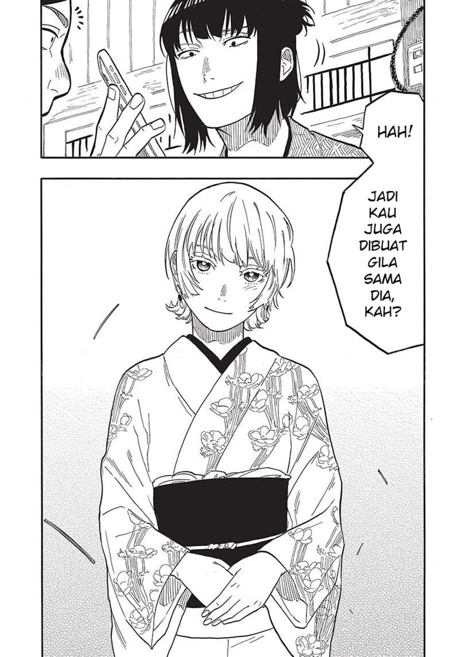 Akane Banashi Chapter 57