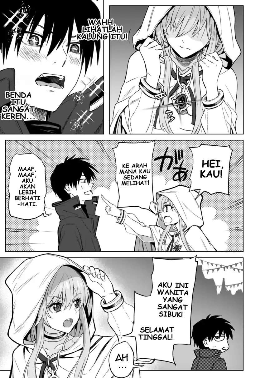 Jibun Wo SSS Kyuda to Omoikondeiru C Kyu Majutsu Gakusei Chapter 2