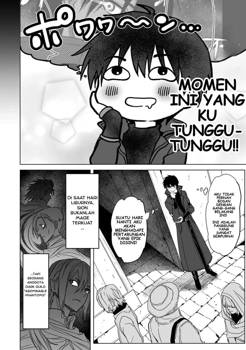Jibun Wo SSS Kyuda to Omoikondeiru C Kyu Majutsu Gakusei Chapter 2