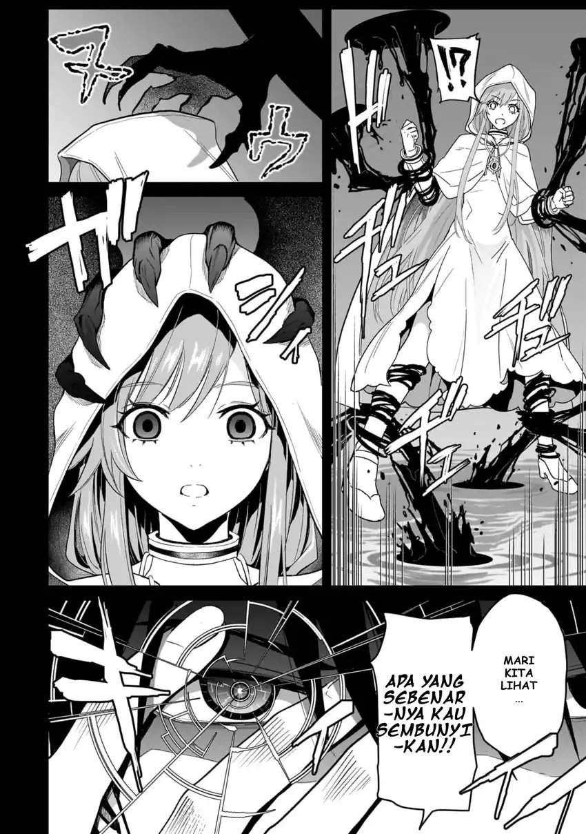 Jibun Wo SSS Kyuda to Omoikondeiru C Kyu Majutsu Gakusei Chapter 2