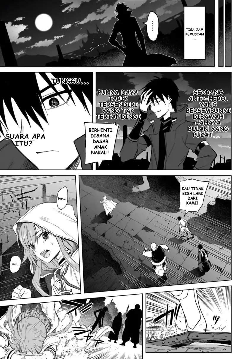 Jibun Wo SSS Kyuda to Omoikondeiru C Kyu Majutsu Gakusei Chapter 2
