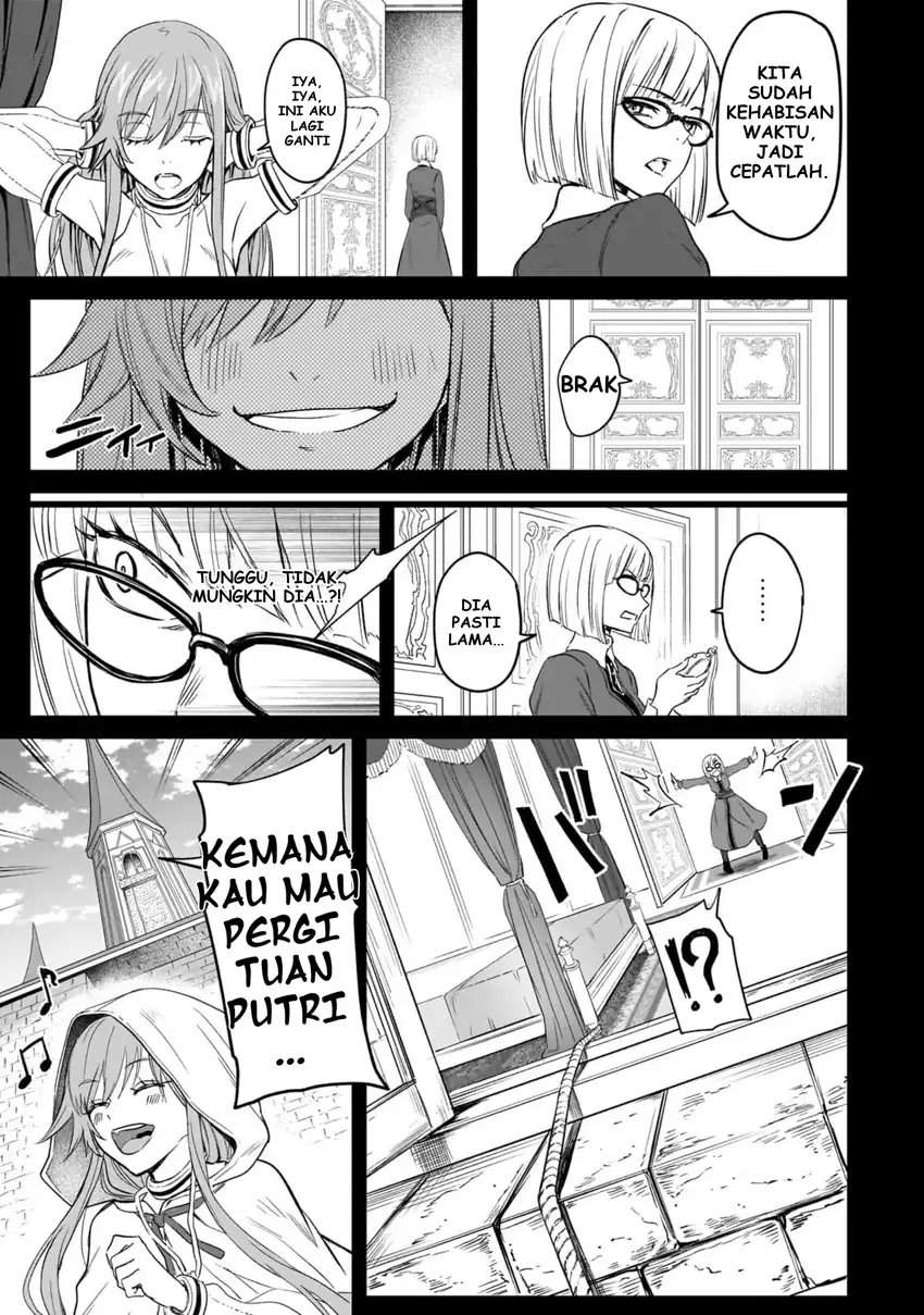Jibun Wo SSS Kyuda to Omoikondeiru C Kyu Majutsu Gakusei Chapter 2