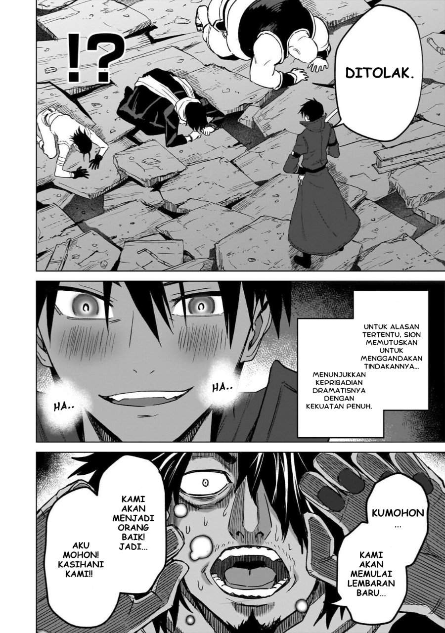 Jibun Wo SSS Kyuda to Omoikondeiru C Kyu Majutsu Gakusei Chapter 3