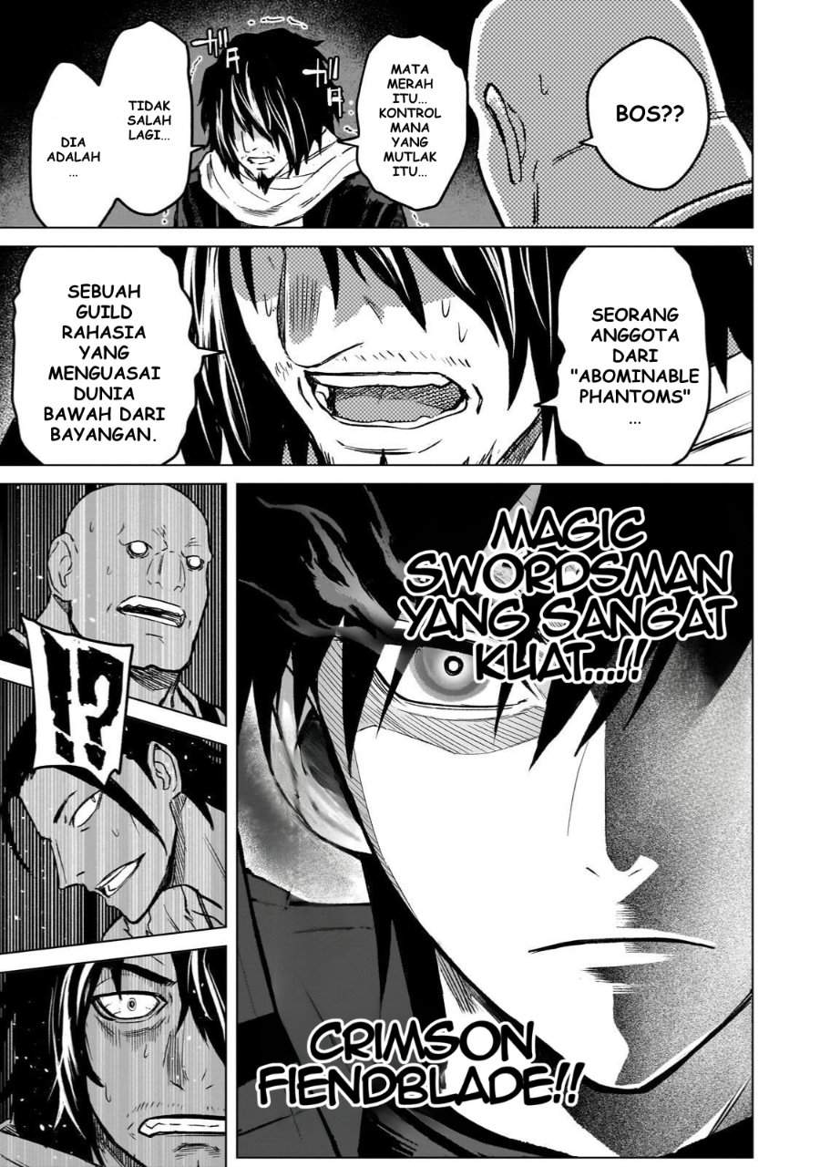 Jibun Wo SSS Kyuda to Omoikondeiru C Kyu Majutsu Gakusei Chapter 3