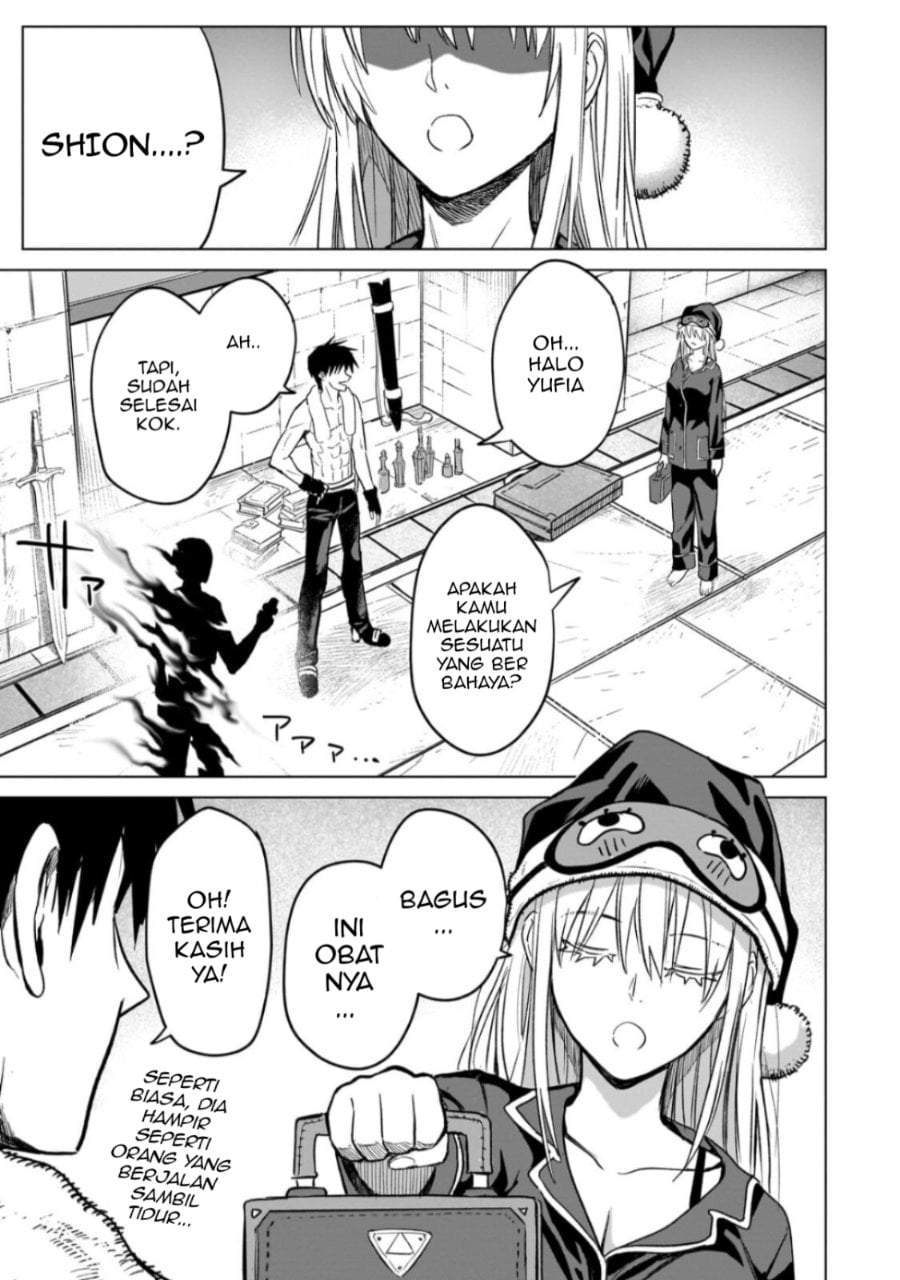 Jibun Wo SSS Kyuda to Omoikondeiru C Kyu Majutsu Gakusei Chapter 4