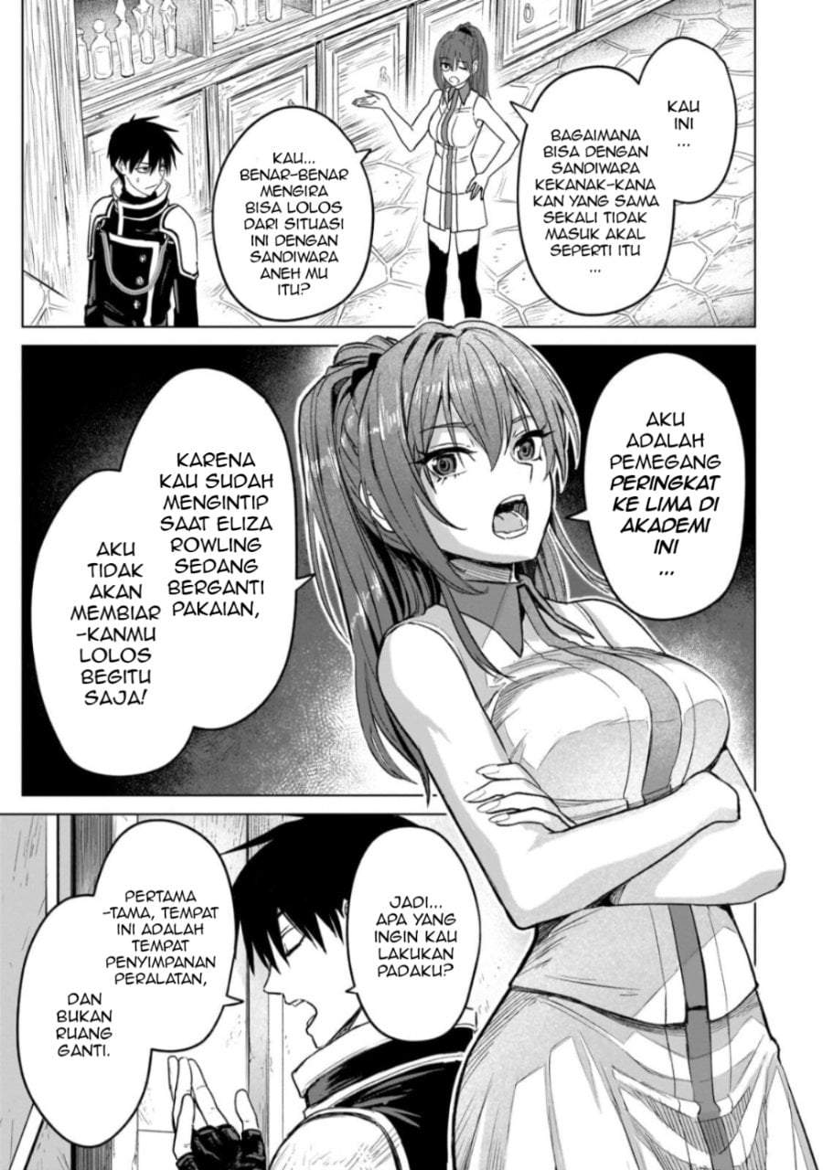 Jibun Wo SSS Kyuda to Omoikondeiru C Kyu Majutsu Gakusei Chapter 4
