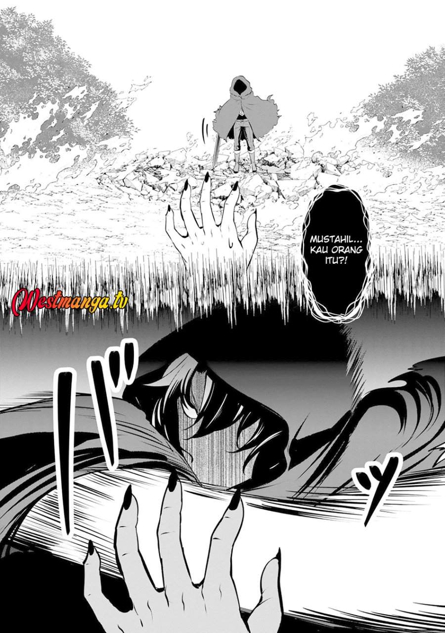 Yasagure Shoukansha wa Ugokanai Chapter 2