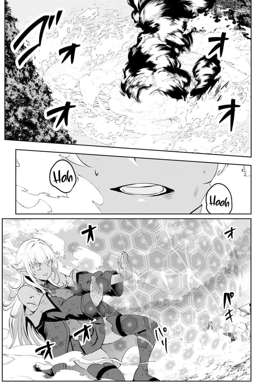 Yasagure Shoukansha wa Ugokanai Chapter 2