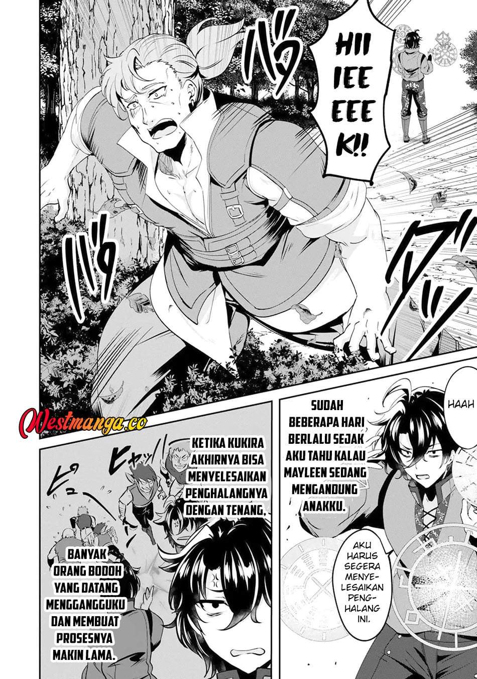 Yasagure Shoukansha wa Ugokanai Chapter 3