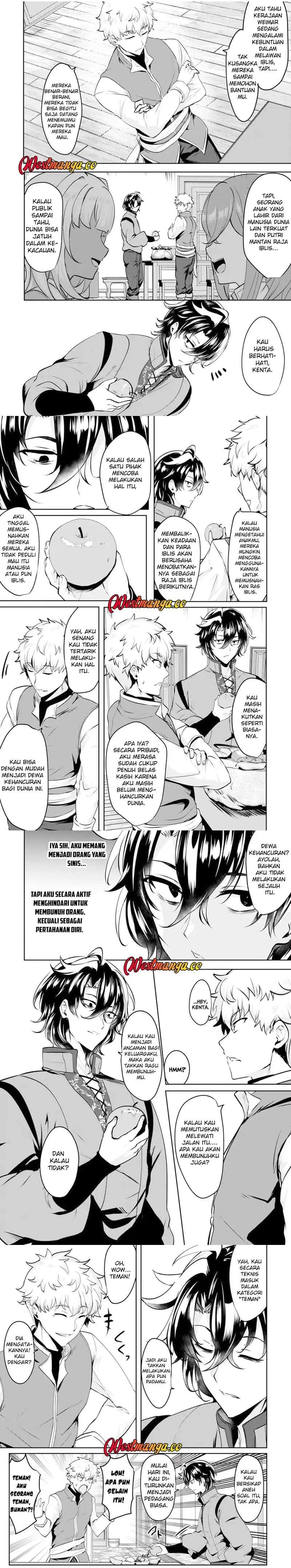 Yasagure Shoukansha wa Ugokanai Chapter 4