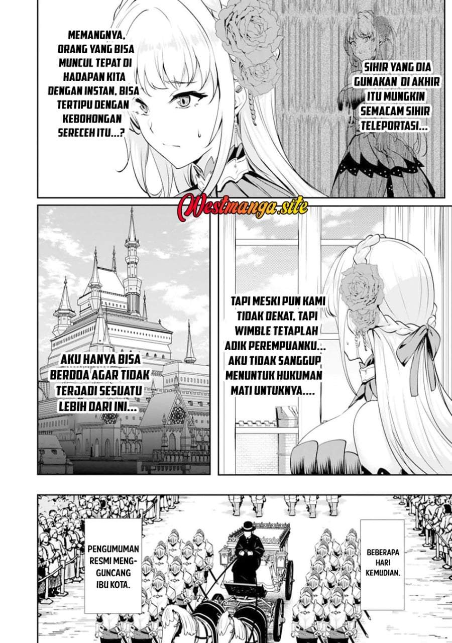 Yasagure Shoukansha wa Ugokanai Chapter 5