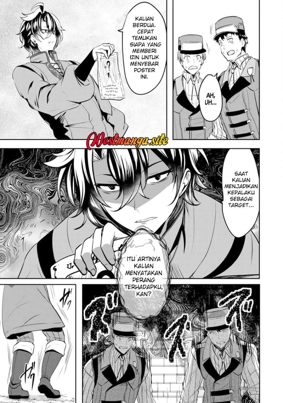 Yasagure Shoukansha wa Ugokanai Chapter 5