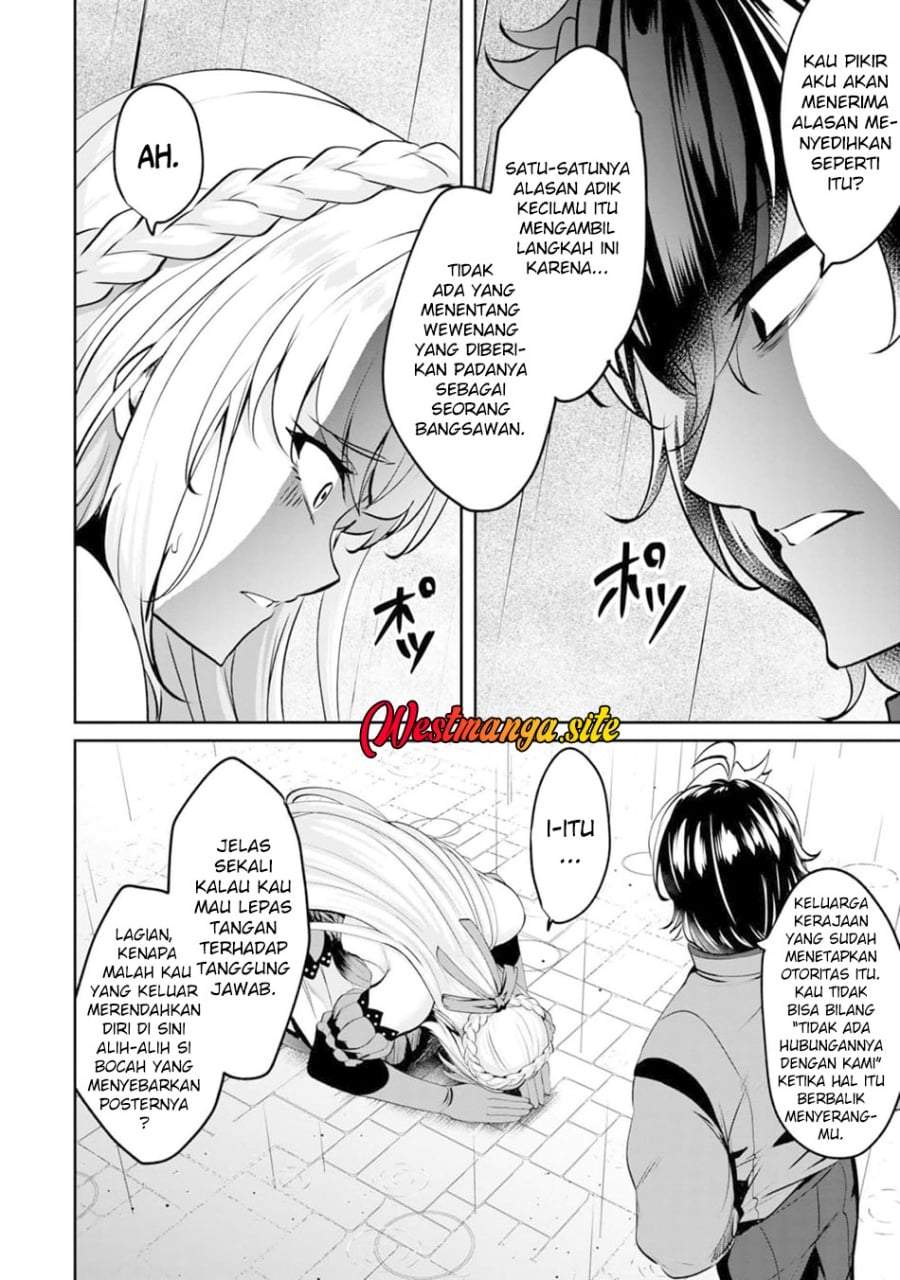 Yasagure Shoukansha wa Ugokanai Chapter 5
