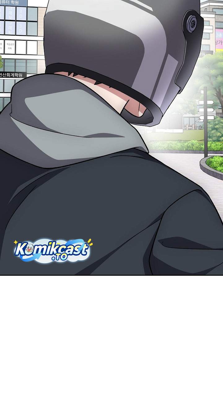 The Novel’s Extra Chapter 152