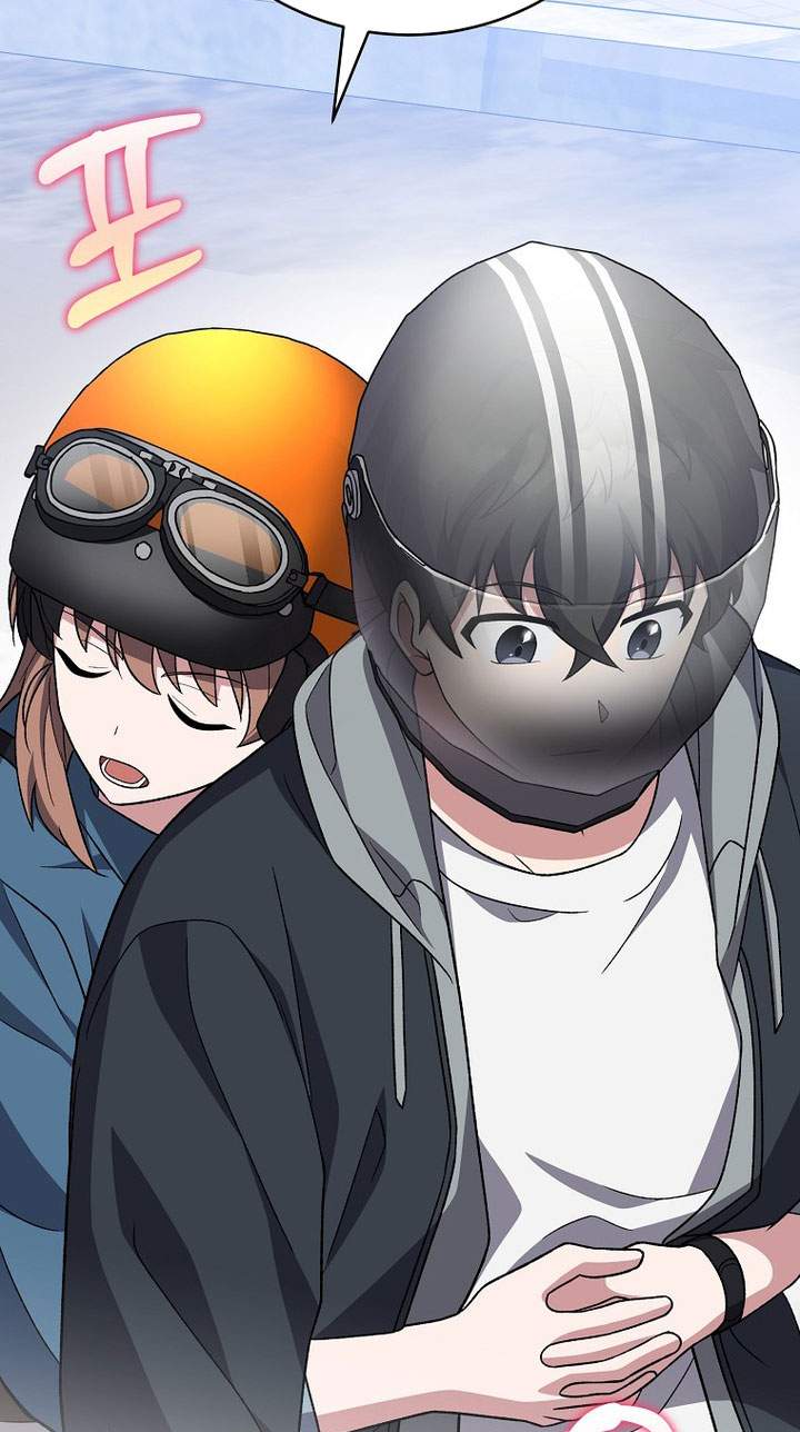 The Novel’s Extra Chapter 152