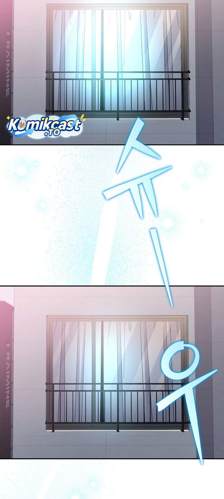 The Novel’s Extra Chapter 152