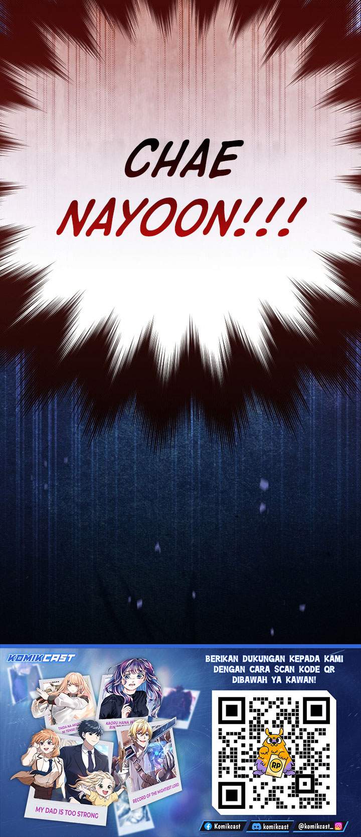 The Novel’s Extra Chapter 152