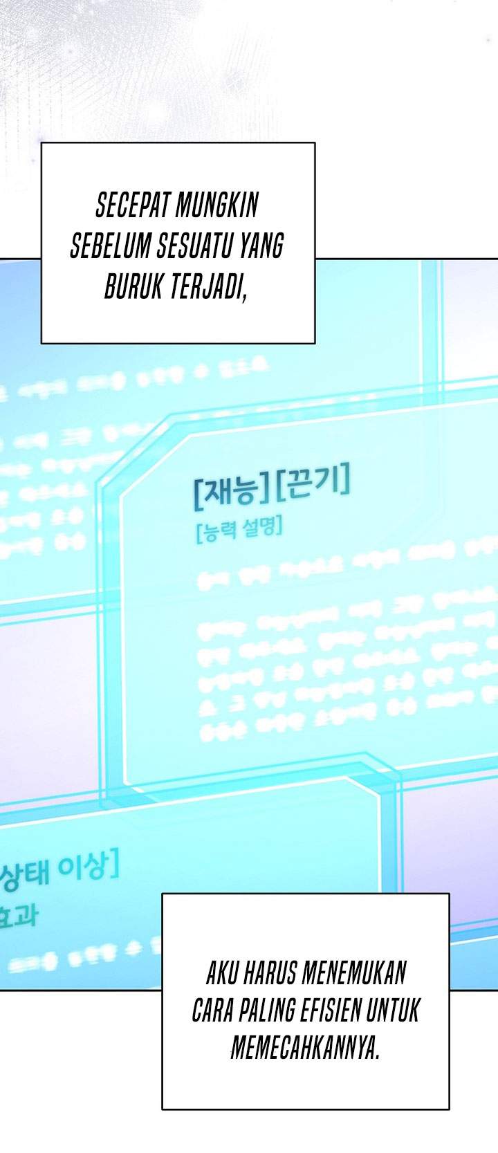 The Novel’s Extra Chapter 152