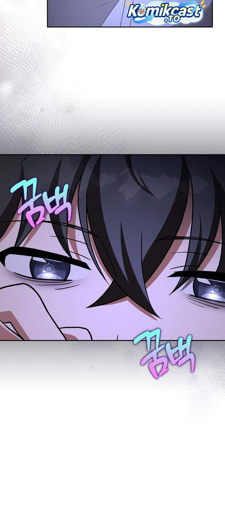 The Novel’s Extra Chapter 152