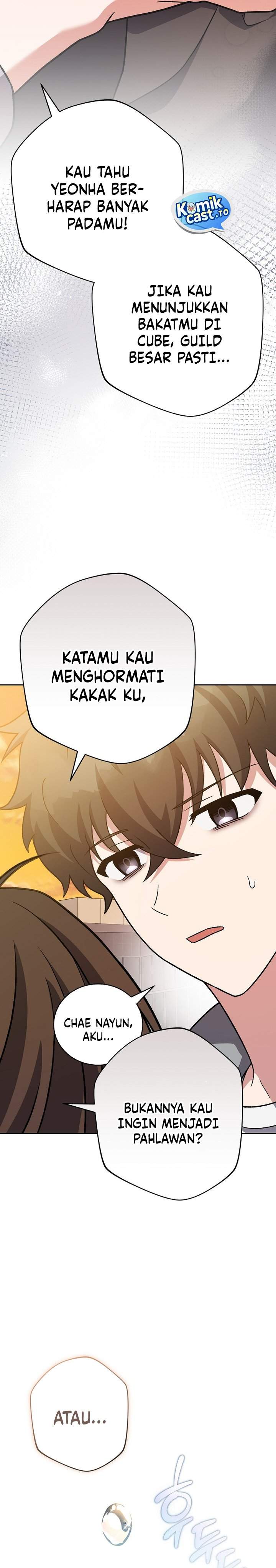 The Novel’s Extra Chapter 153