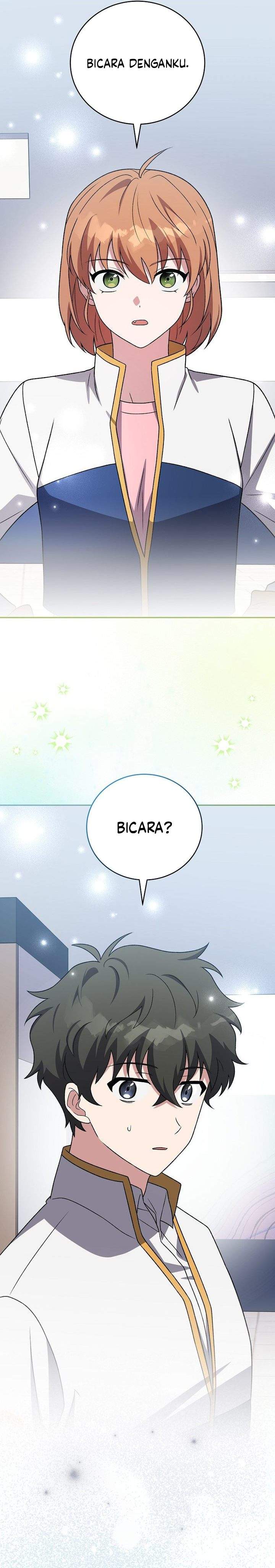 The Novel’s Extra Chapter 154