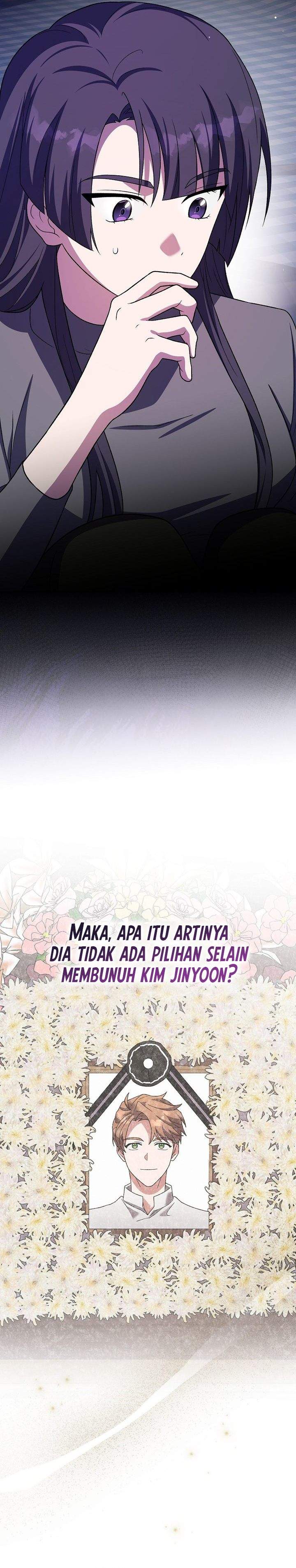 The Novel’s Extra Chapter 154